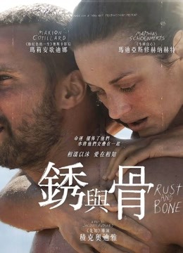 秀人鱼子酱fish未上架套图 &#8211; 跳蛋剧情[150P/1.73G]